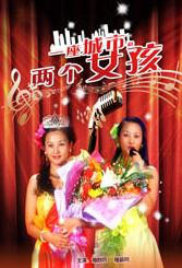 少妇在线视频